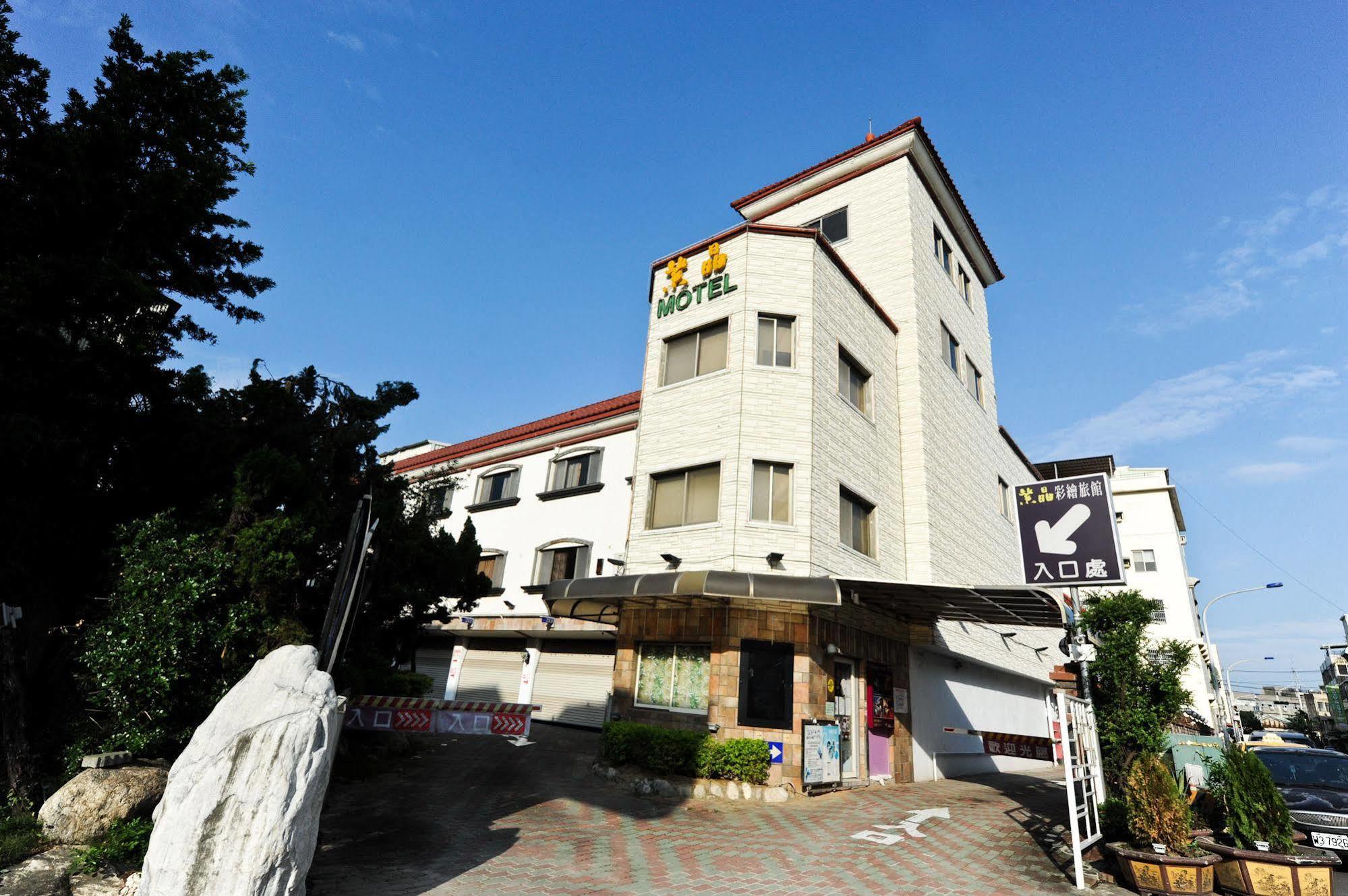 Zj Motel Kota Hsinchu Bagian luar foto